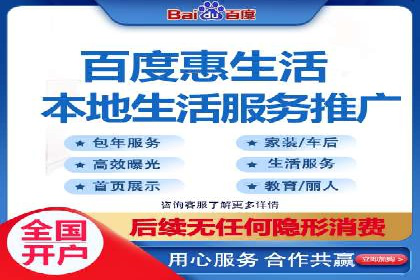 搜索引擎营销（SEM）在内容营销中的应用案例